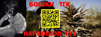 ПСИЛОЦИБИНОВЫЕ ГРИБЫ Комсомольск-на-Амуре