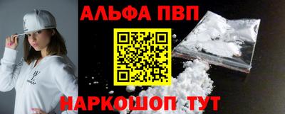 скорость Коммунар