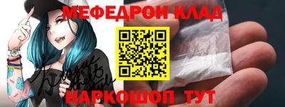 мдпв Конаково